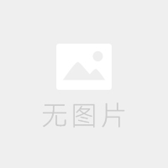 UPDATES_THE GLOBAL YOUTH INNOVATION AND ENTREPRENEURSHIP COMPETITION 配图2