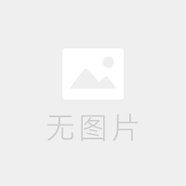 FAQ_THE GLOBAL YOUTH INNOVATION AND ENTREPRENEURSHIP COMPETITION 配图2